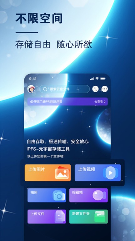 纳格尔斯曼：我们需要哈弗茨，他在欧冠决赛中的进球非常出色
